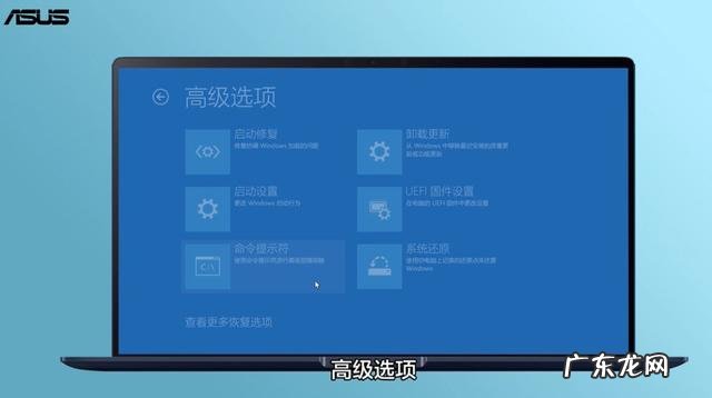 电脑开机不了怎么弄步骤 开不了机咋回事