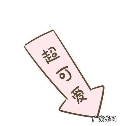 宝宝百天九宫格专用配图 凑九宫格专用配图