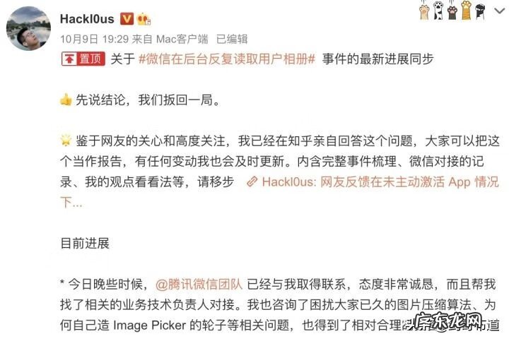 淘宝能发相册的视频吗 淘宝使用相册