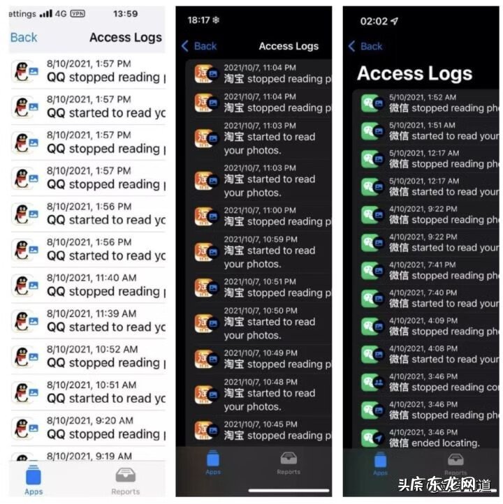 淘宝能发相册的视频吗 淘宝使用相册