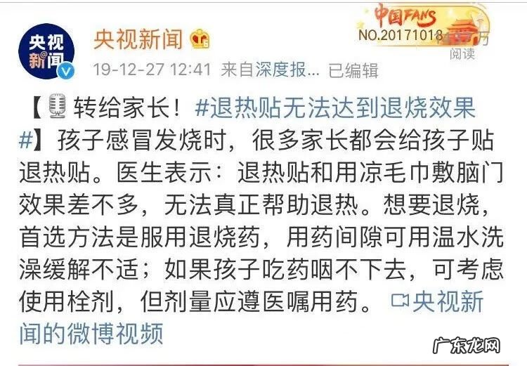 315事件曝光 315曝光产品有哪些