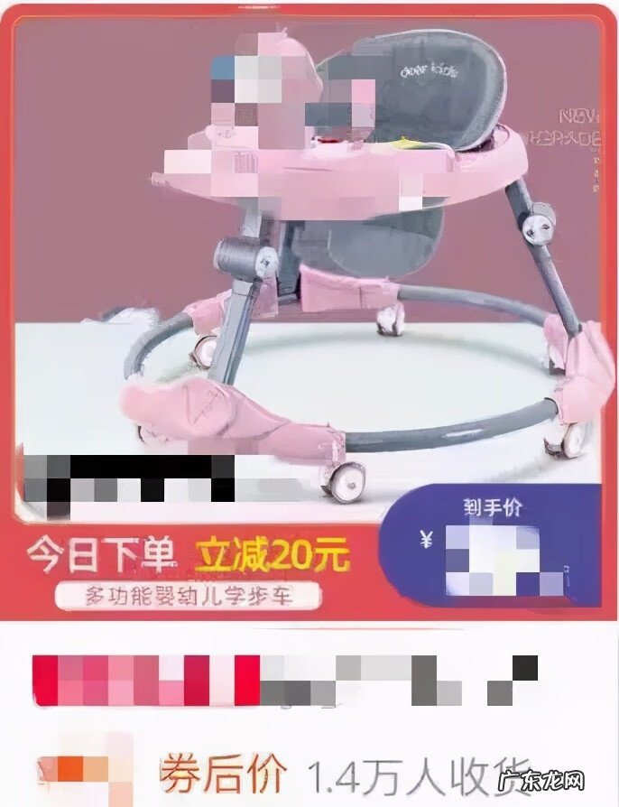 315事件曝光 315曝光产品有哪些