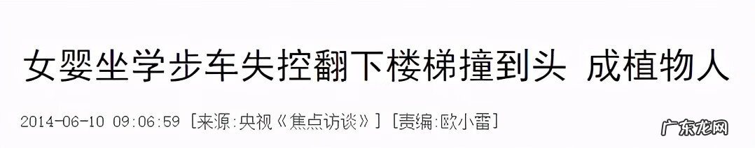 315事件曝光 315曝光产品有哪些