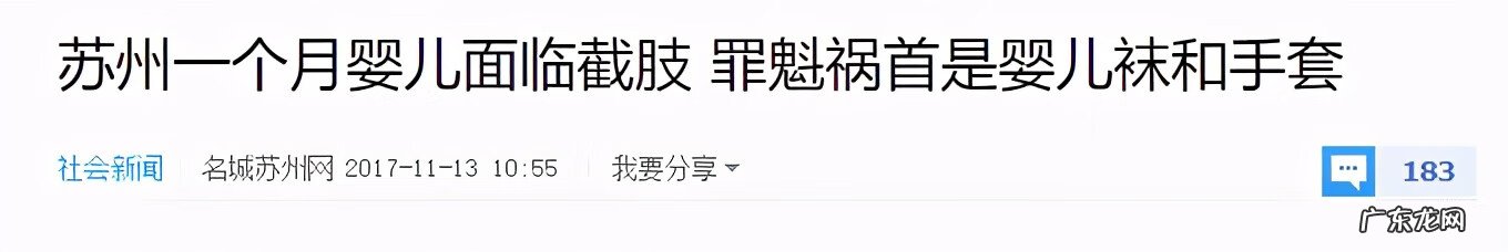315事件曝光 315曝光产品有哪些