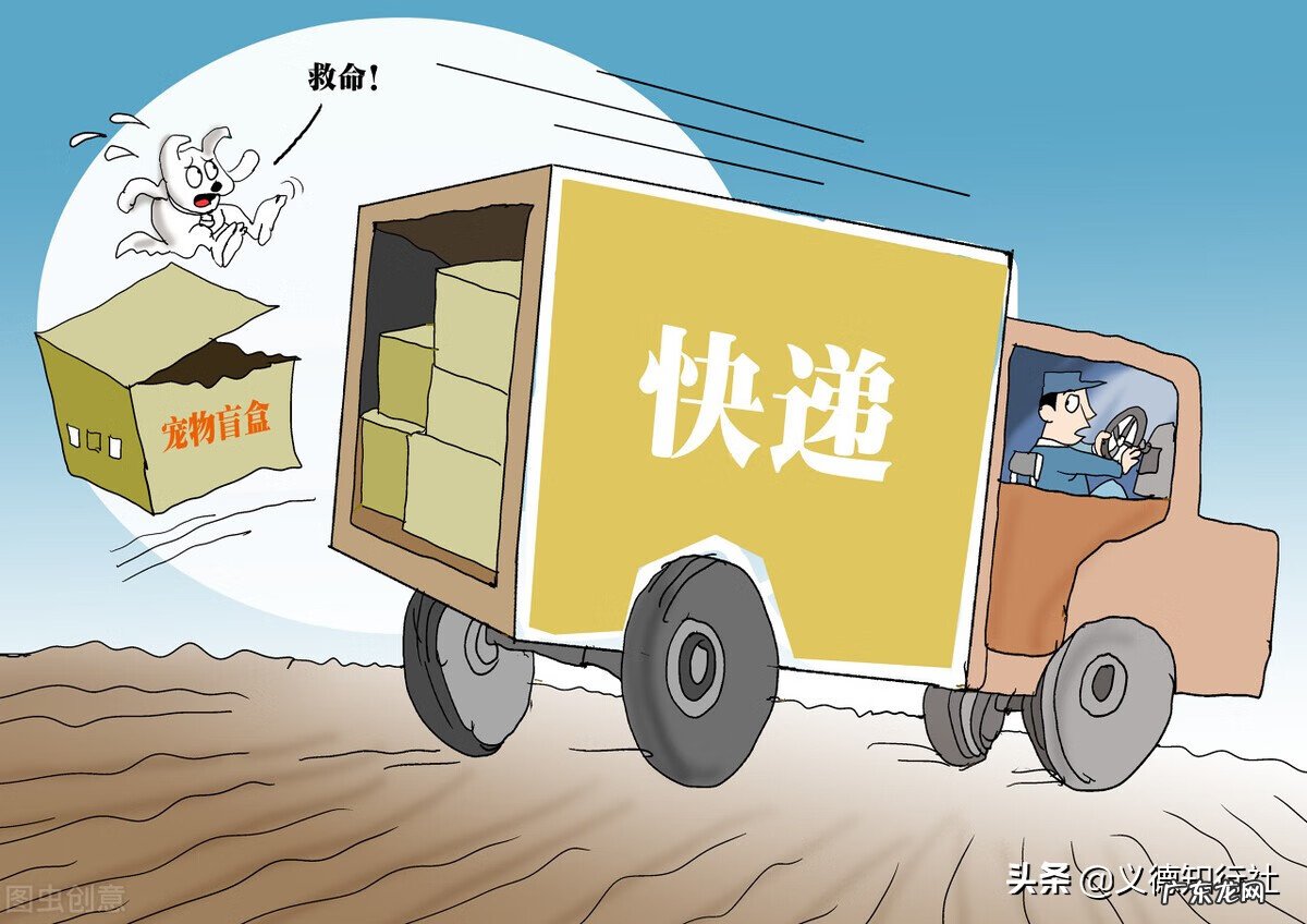 今年什么行业好做 现在做什么生意好呢?