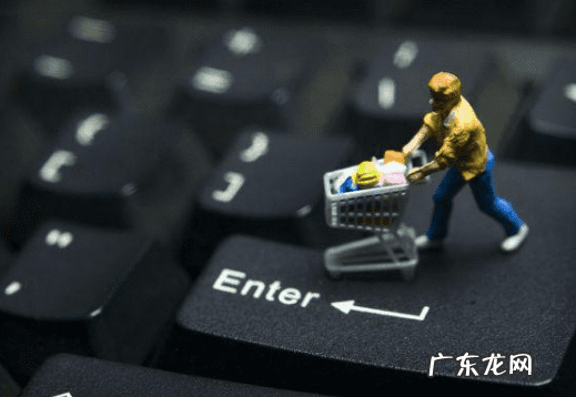 怎么找到官方旗舰店 淘宝官方旗舰店都是正品吗?