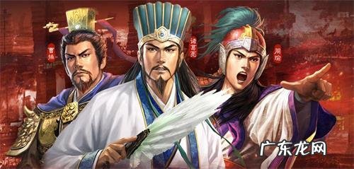 三国志12特殊兵种在哪 三国志12 兵种相克