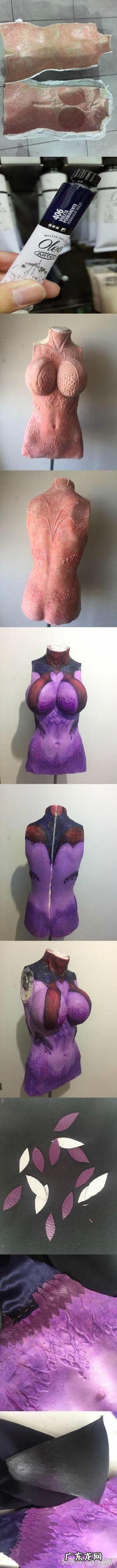 驯龙女巫和邪恶女巫 婕拉驯龙女巫