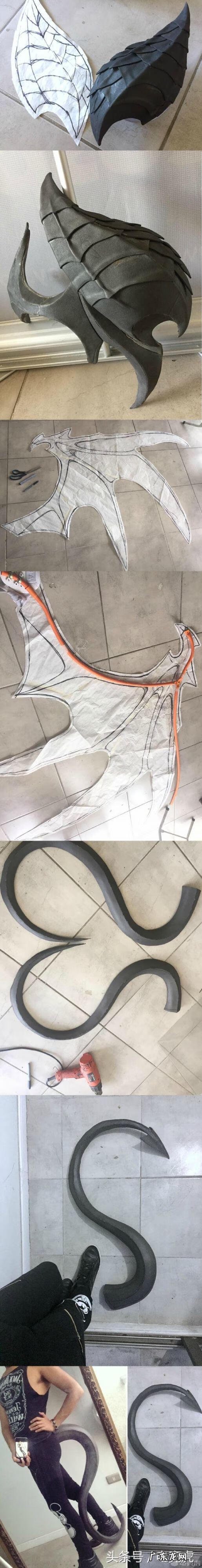 驯龙女巫和邪恶女巫 婕拉驯龙女巫