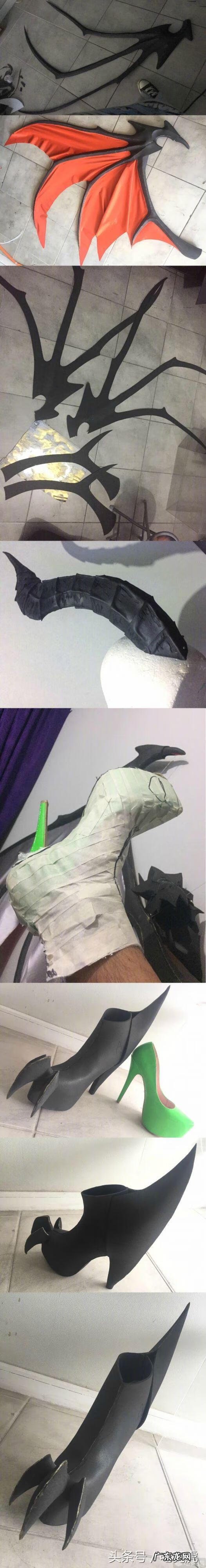 驯龙女巫和邪恶女巫 婕拉驯龙女巫