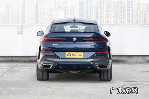 宝马x6怎么样优点缺点 宝马x6详解