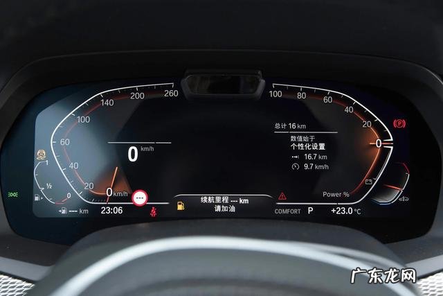 宝马x6怎么样优点缺点 宝马x6详解