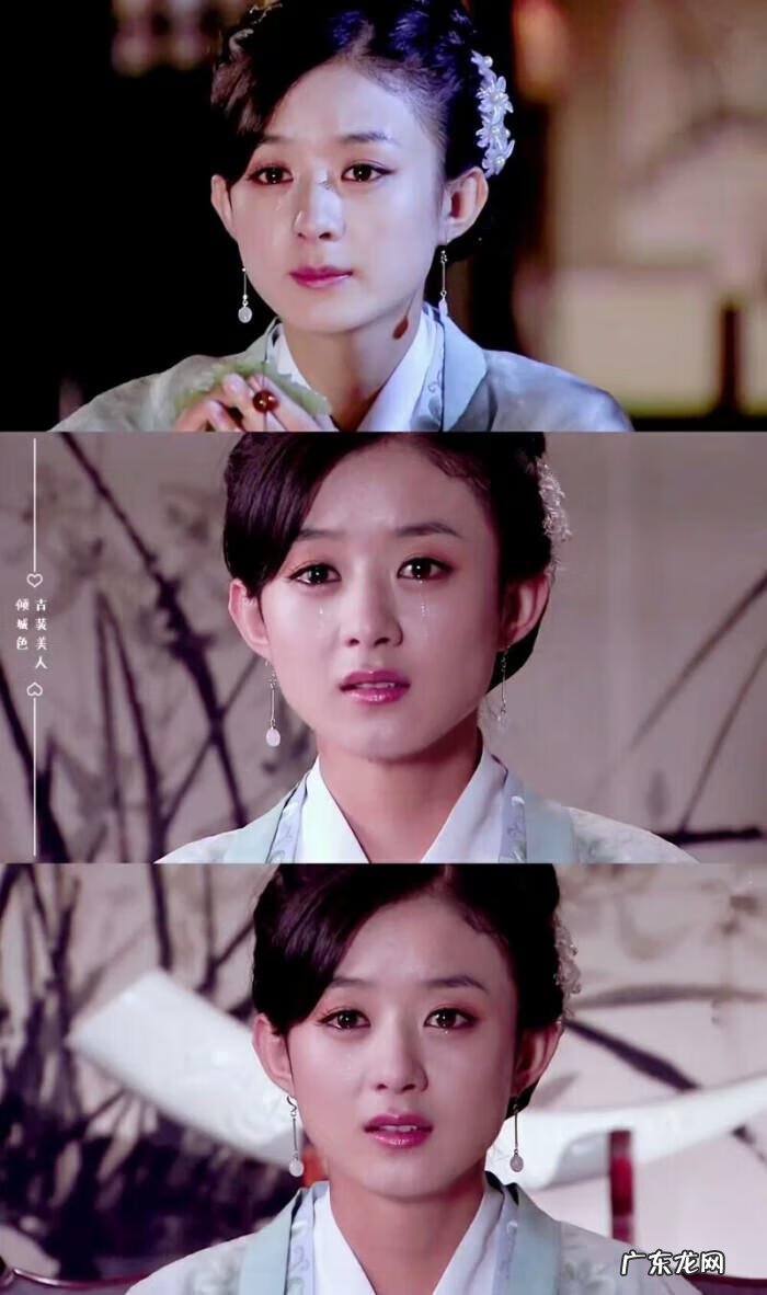 楼采凝小说 席娟小说全集