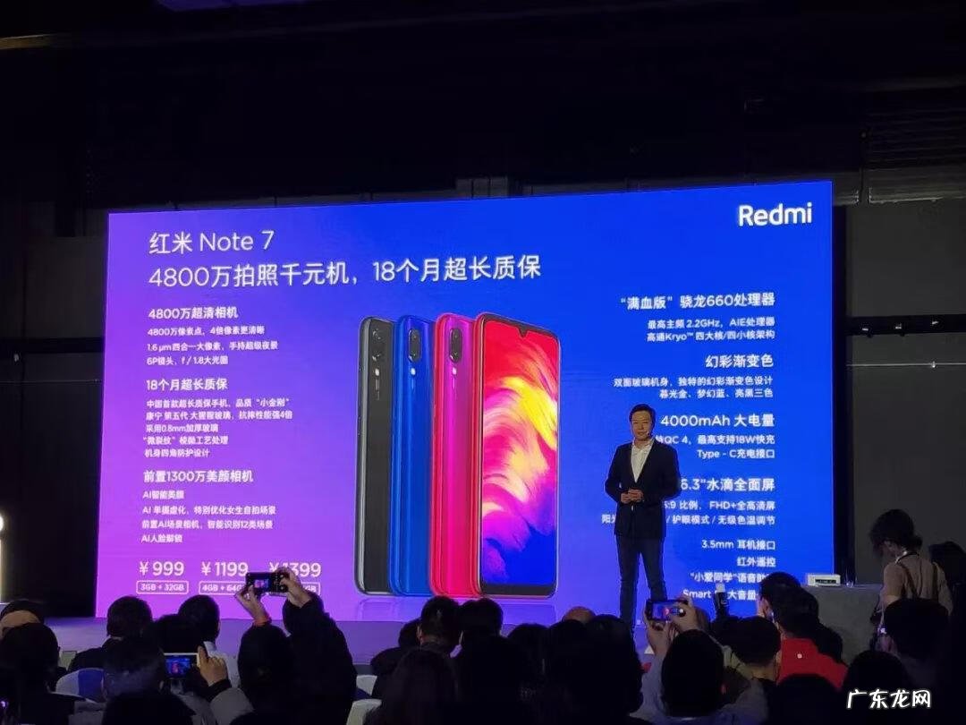 华为荣耀 (四核版 华为荣耀四核爱享版参数)