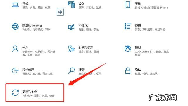 重做系统怎么保留原来的文件夹 windows保留软件重装系统