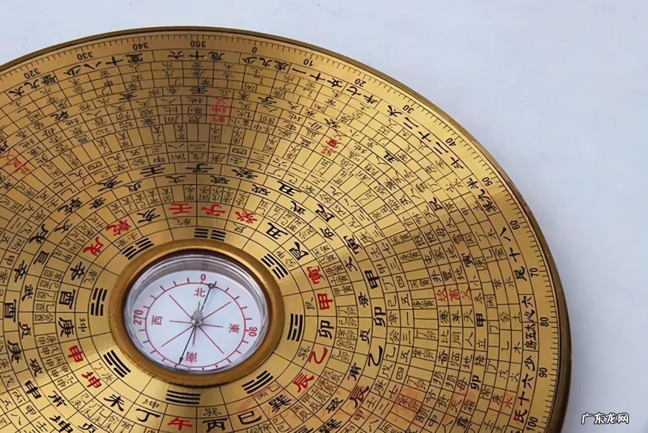 风水佬说的话能信吗 风水佬讲的话是真的吗还是假的