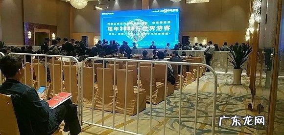 先林万达茂风水