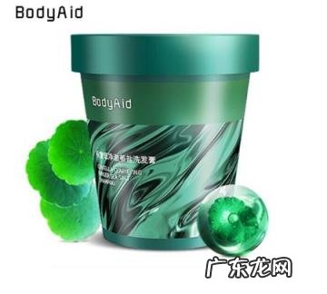 博滴积雪草净澈姜盐洗发膏好不好用 博滴积雪草洗发膏怎么样,会不会导致掉发