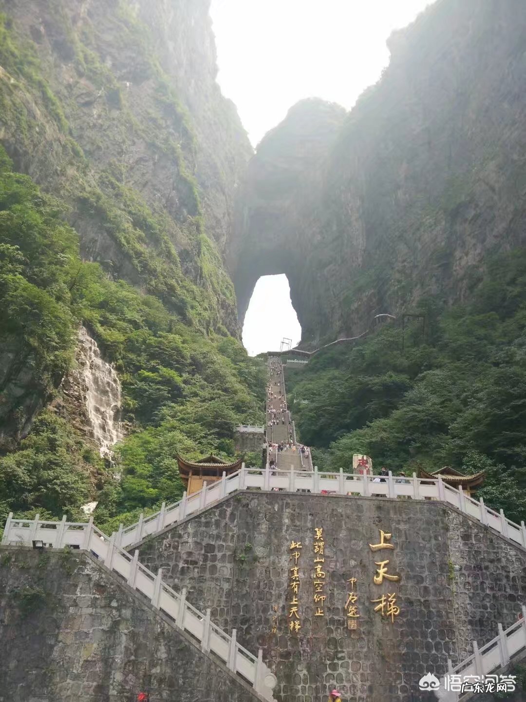 张家界现在还值得去旅游吗?