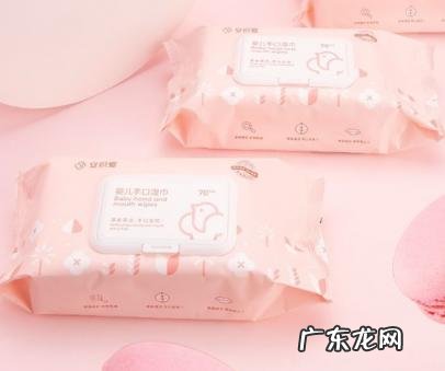 露安适婴儿湿巾怎么样 安织爱婴儿湿巾好不好用