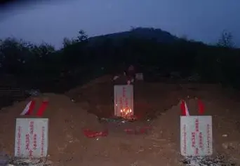 南易风水搬家 南说风水