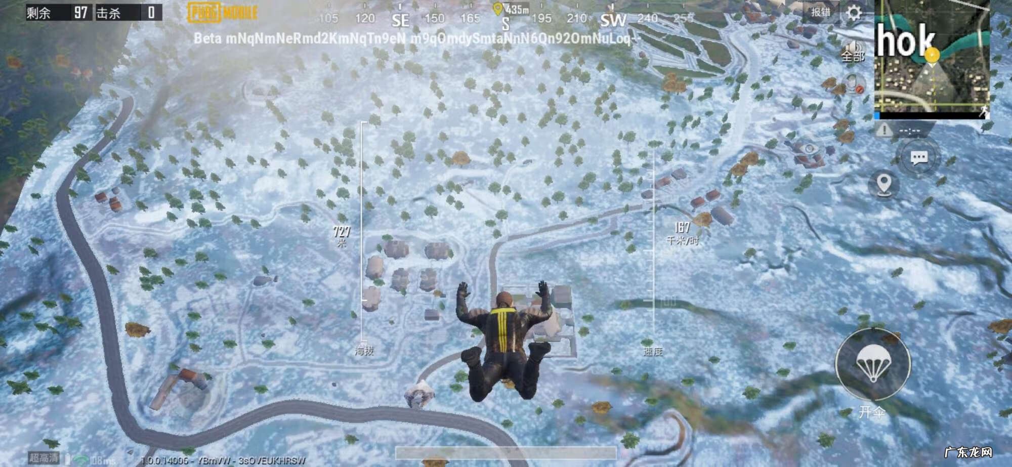 360游戏个人中心 游戏大厅