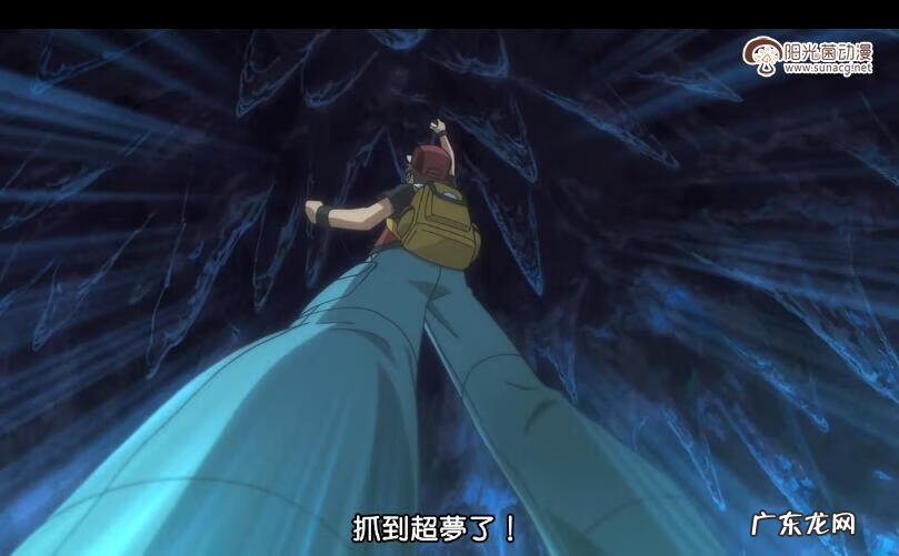 口袋妖怪喷火龙技能表 火红喷火龙技能表