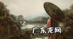 法师传奇2免费阅读 法师传奇2小说