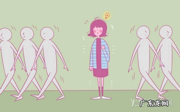 适合内向者的10种工作有哪些 内向的人适合什么职业？适合内向者的10种工作