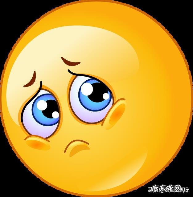 心里的委屈无人诉说,很难过怎么办?