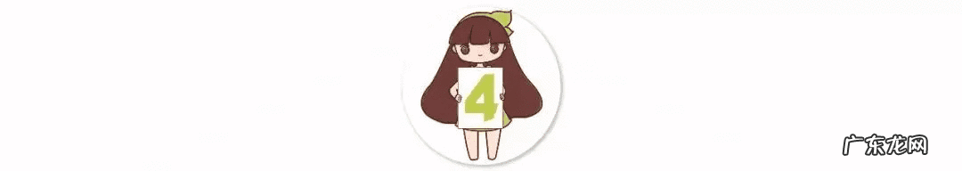 薄荷如何食用 薄荷怎么吃才好吃