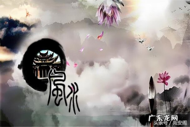 什么是七星打劫 风水中七星打劫是什么意思