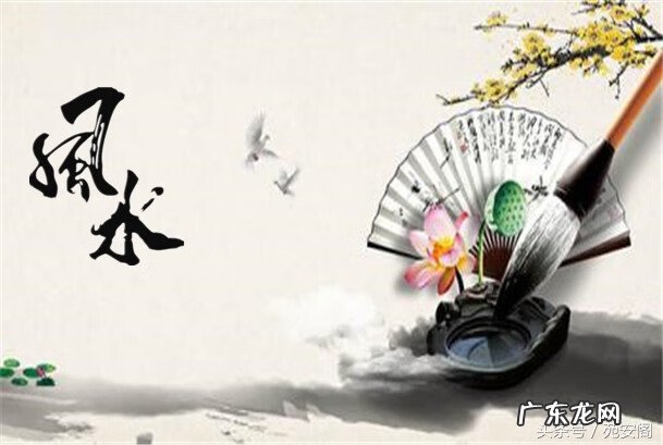 什么是七星打劫 风水中七星打劫是什么意思