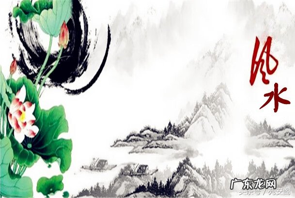 什么是七星打劫 风水中七星打劫是什么意思