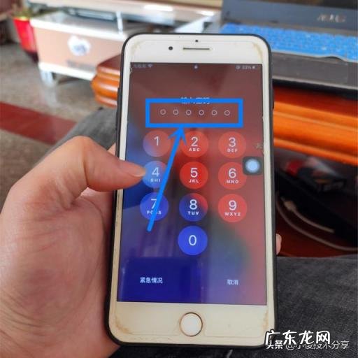 苹果手机清理垃圾软件哪个好呀 怎样清理苹果手机垃圾清理的最彻底