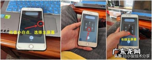 苹果手机清理垃圾软件哪个好呀 怎样清理苹果手机垃圾清理的最彻底