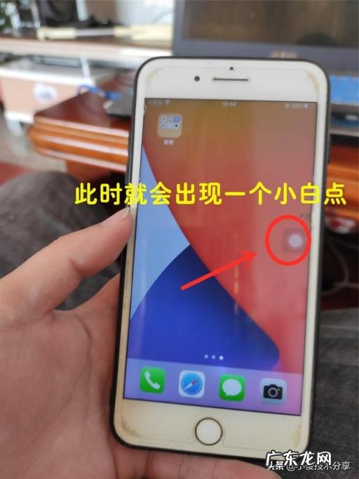 苹果手机清理垃圾软件哪个好呀 怎样清理苹果手机垃圾清理的最彻底