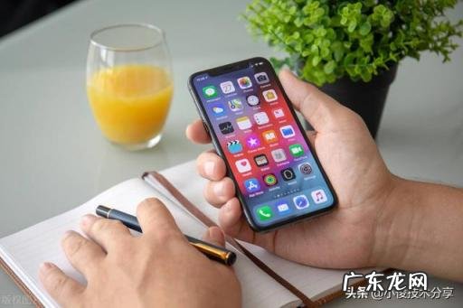 苹果手机清理垃圾软件哪个好呀 怎样清理苹果手机垃圾清理的最彻底