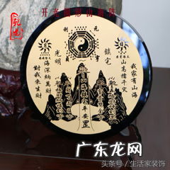 什么是穿堂煞?化解穿堂煞的8个要点 风水什么叫穿堂煞