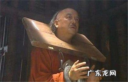 和珅的后代子女介绍大全 历史上和珅有几个孩子结局如何