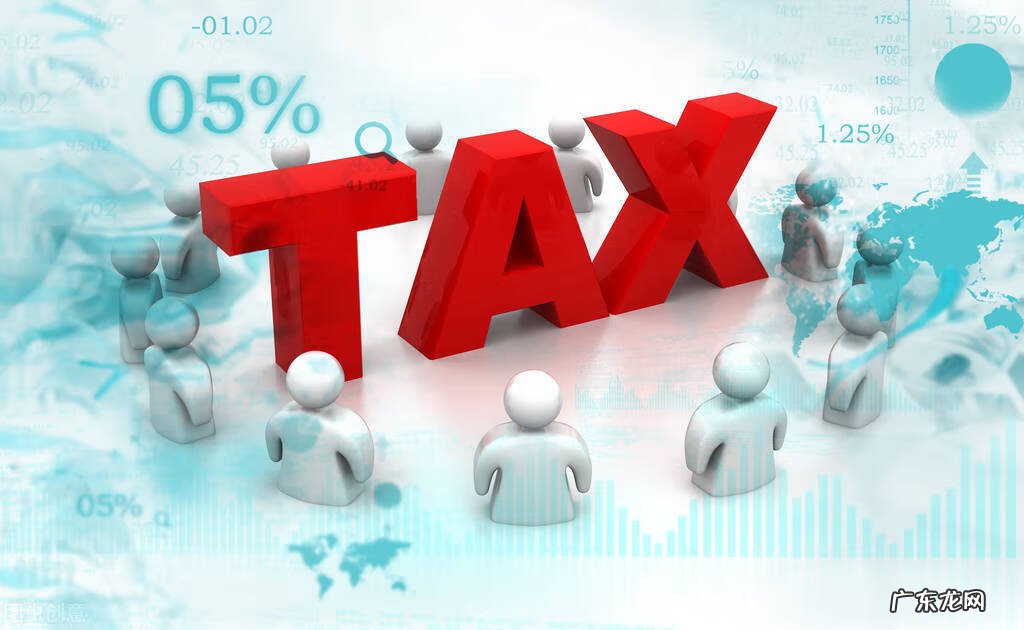 代缴个税 代扣代缴个人所得税的规定