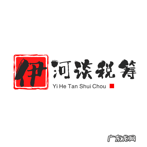 代缴个税 代扣代缴个人所得税的规定