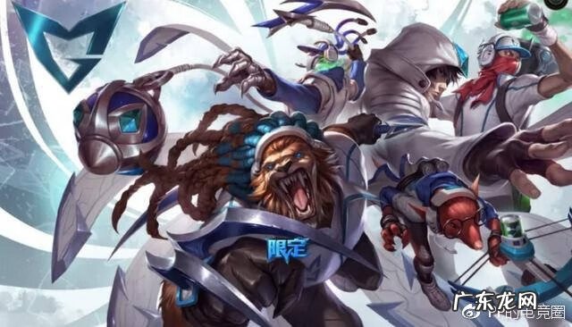 cc皮肤站官网 cc英雄联盟皮肤站