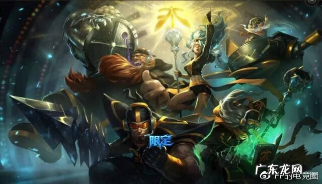 cc皮肤站官网 cc英雄联盟皮肤站