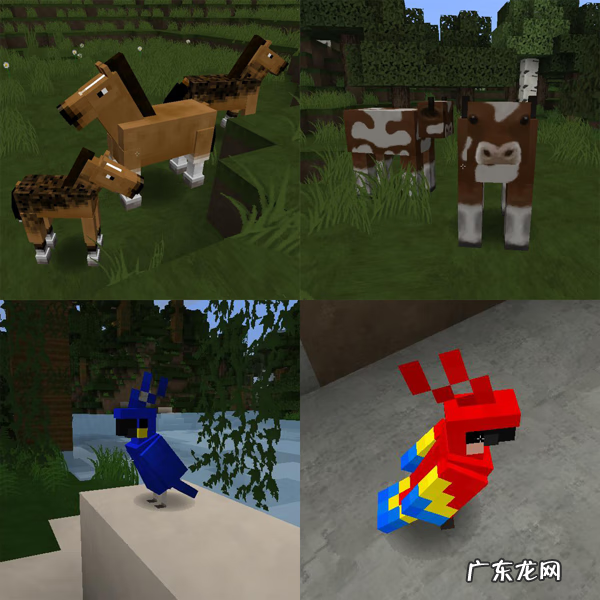 我的世界手机版材质包 我的世界材质包推荐