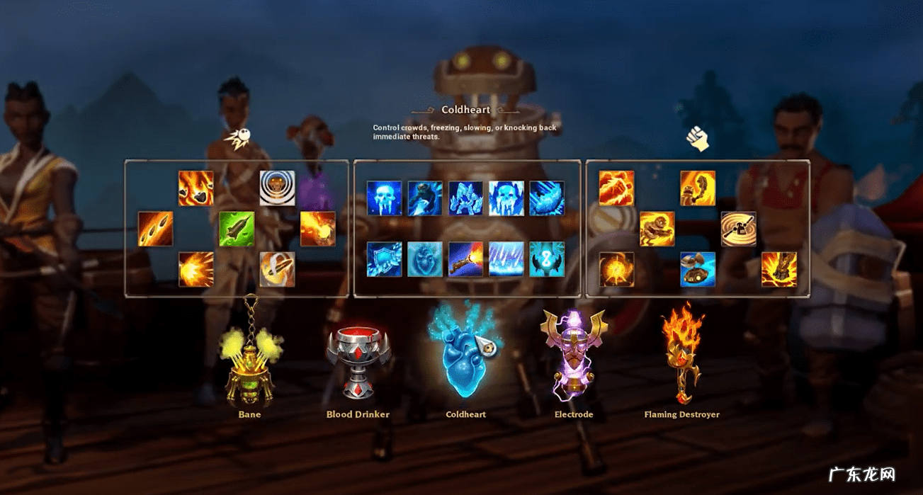 火炬之光2mod放在 火炬之光3DM秘籍