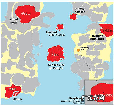 魔兽地图存档怎么改 魔兽修改地图信息