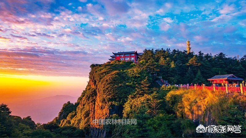 峨眉山属于哪个省市?