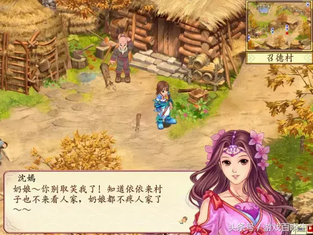 好玩的角色扮演游戏单机 角色扮演单机小游戏有哪些