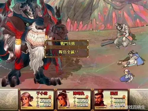 好玩的角色扮演游戏单机 角色扮演单机小游戏有哪些